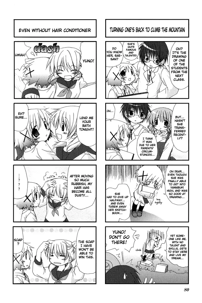 Hidamari Sketch Chapter 9 7